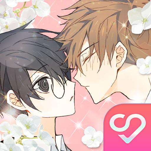 The Law of the First Love BLYaoi otome game APK MOD Pices Illimites Astuce