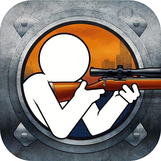 Clear Vision 4 – Brutal Sniper Game APK MOD Pices de Monnaie Illimites Astuce
