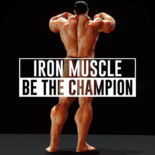 Iron Muscle – Be the champion Bodybulding Workout APK MOD Monnaie Illimites Astuce